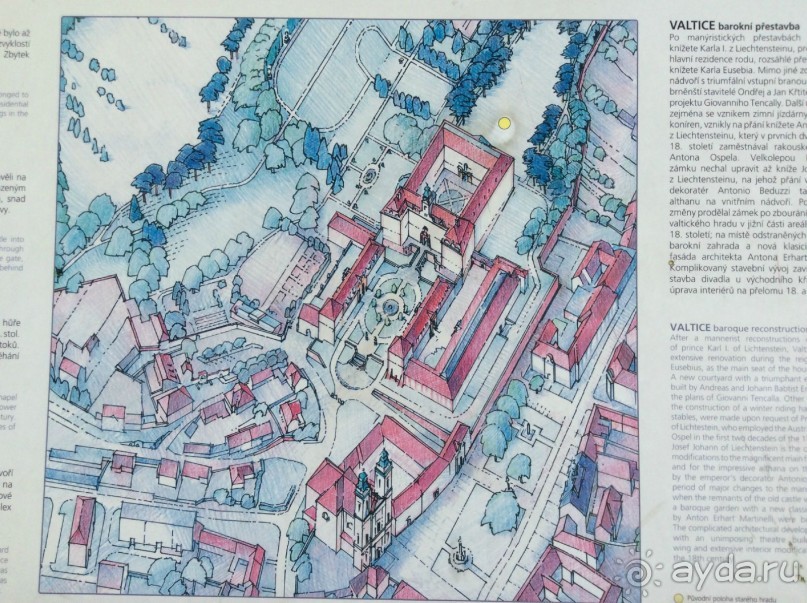 Начало. Восточная Чехия — проездом из Польши в Австрию; всегда есть что посмотреть.