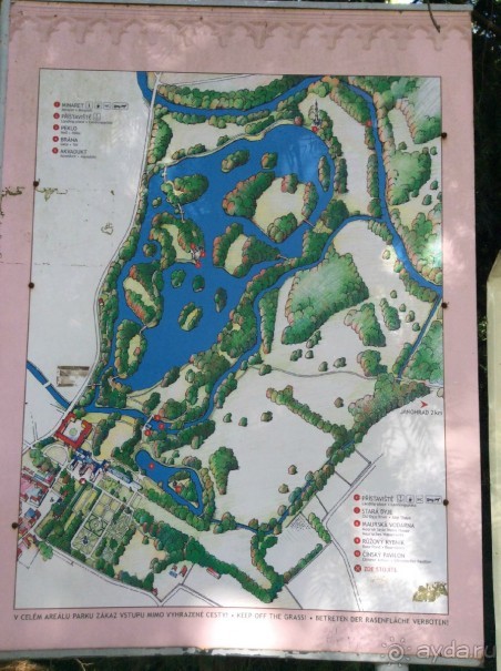 Начало. Восточная Чехия — проездом из Польши в Австрию; всегда есть что посмотреть.