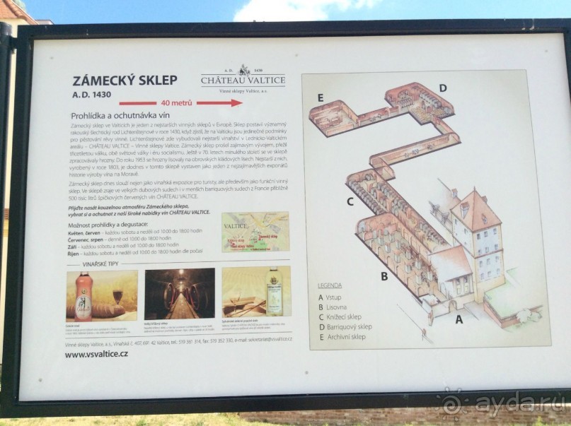 Начало. Восточная Чехия — проездом из Польши в Австрию; всегда есть что посмотреть.