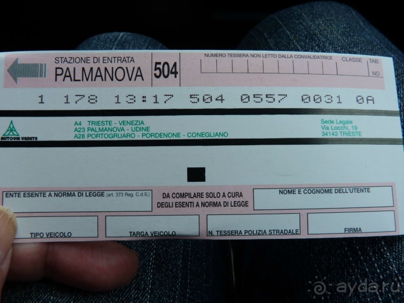 Идеальный город ждет туристов. Palmanova