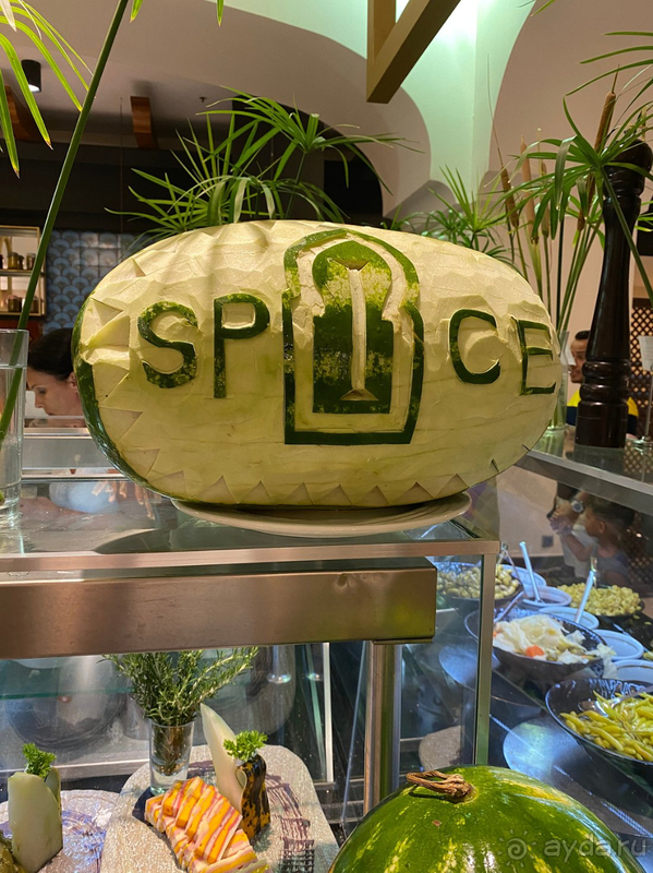 Прекрасно отдохнули