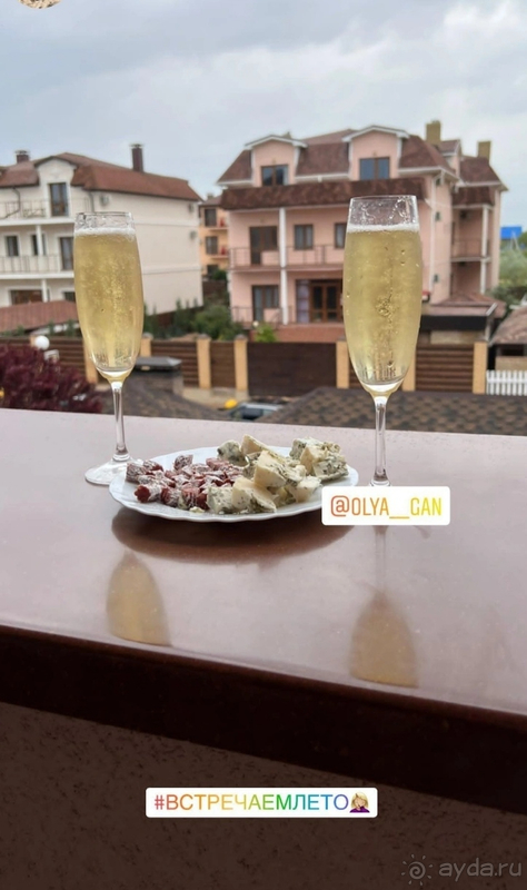 Отзыв об отеле "Элит" в Сакском районе пгт Новофедоровка 