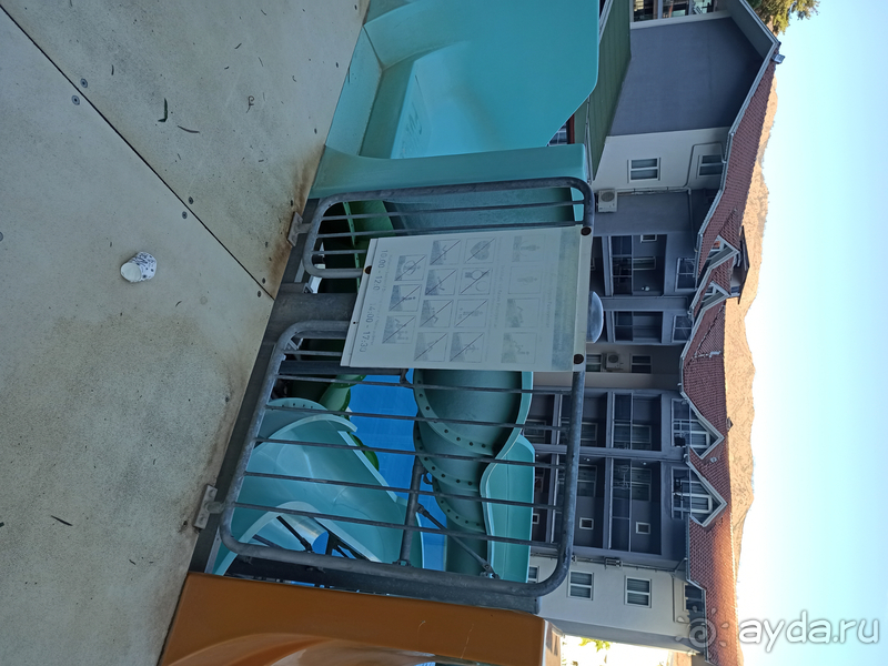 не ездите туда