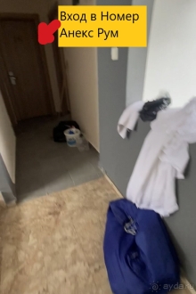 Travelata.ru - онлайн гипермаркет туров - Полный Обман своих Туристов!