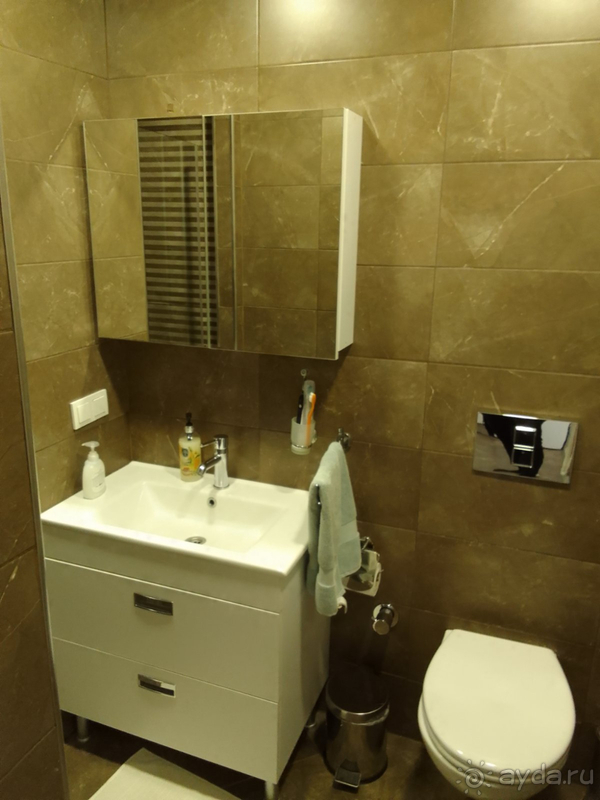 Ucar Royal, Sile/Istanbul