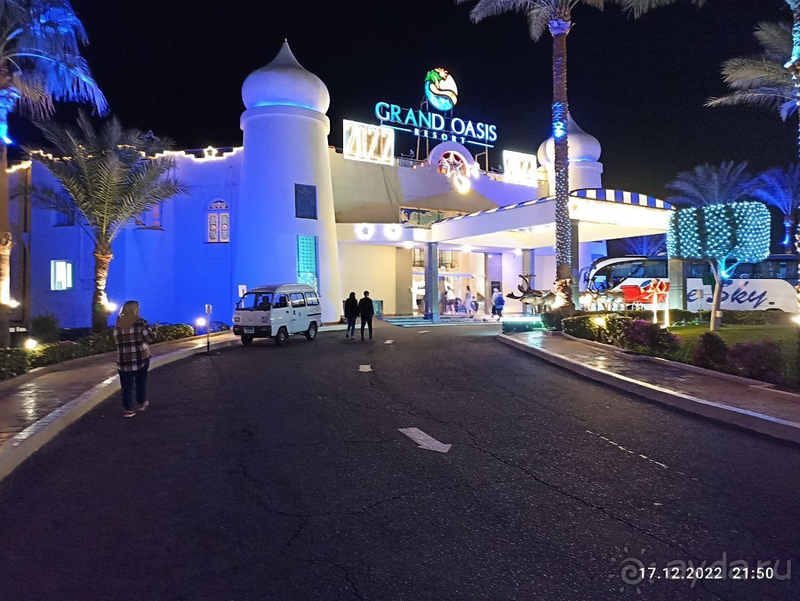 Замечательный египетский отель Grand Oasis Resort в Шарм-эль-Шейхе