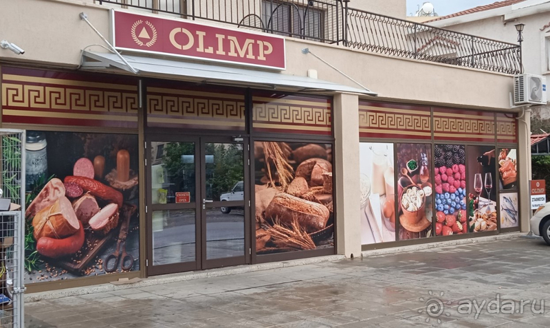 Случайно нашла и была удивлена находке!