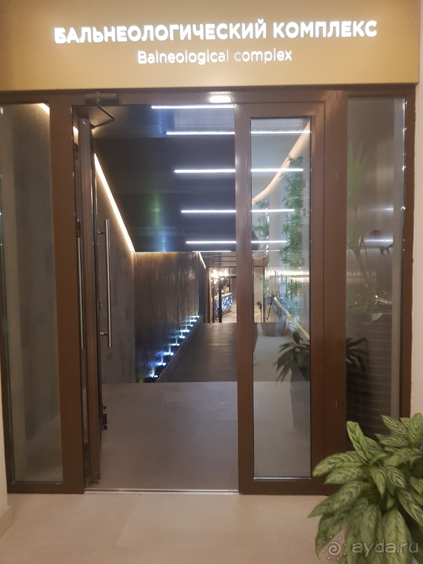 Отель в который хочется вернуться 