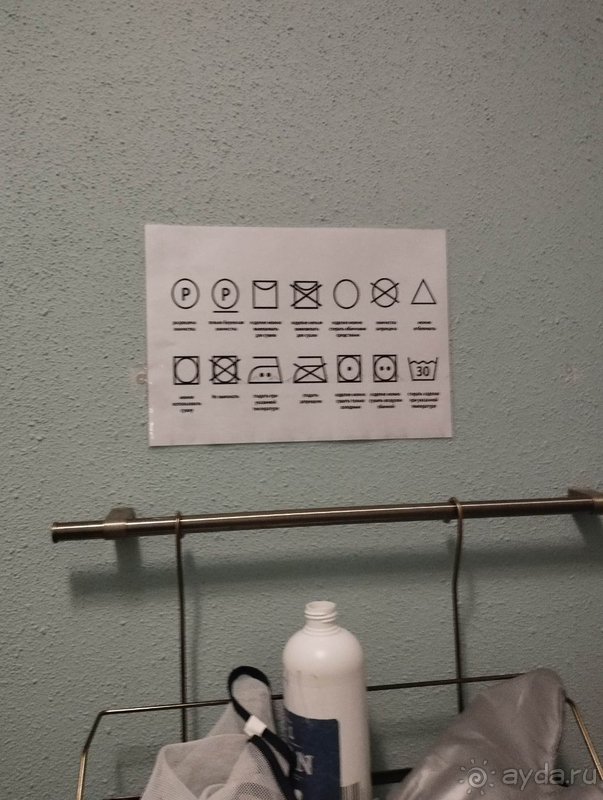 Отдых в отеле «Онегин» в 2022 году.