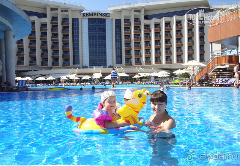 Прекрасное место.