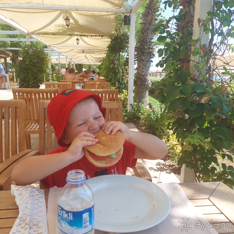 Райское место