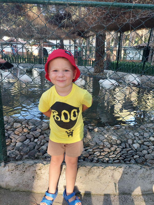 Райское место