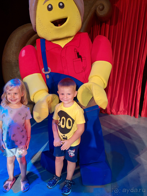 Райское место