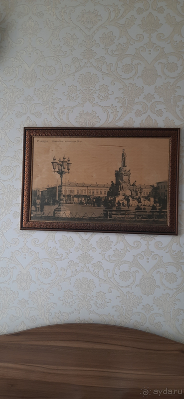 Отель с богатой историей