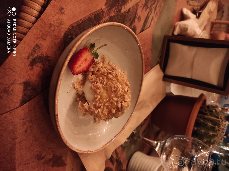 Турецкий стандарт all-inclusive