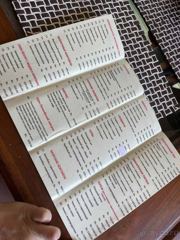 Koggala Beach - крутой отель за свои деньги!