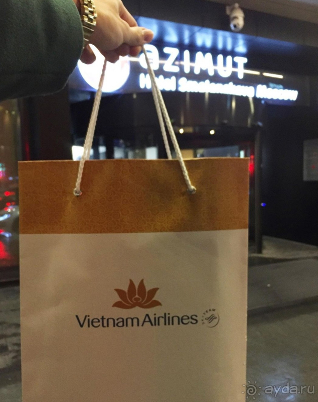 AZIMUT Hotel Smolenskaya Moscow