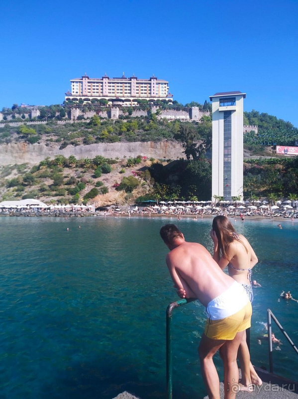 Утопия - кусочек рая!