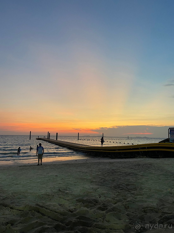 Хороший отдых для уединения