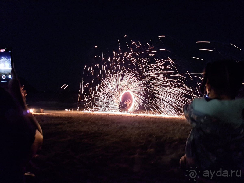 Хороший отдых для уединения