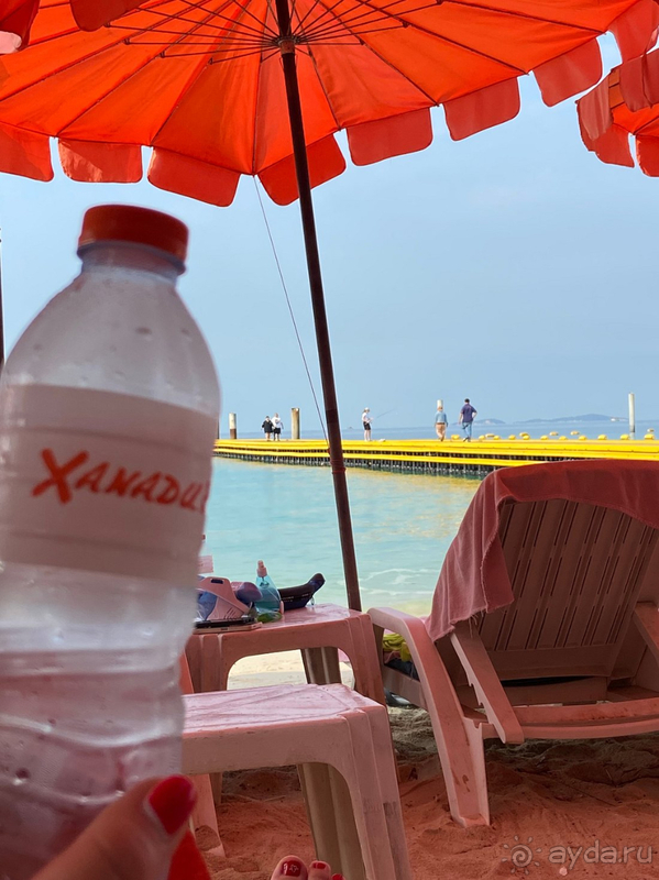 Хороший отдых для уединения