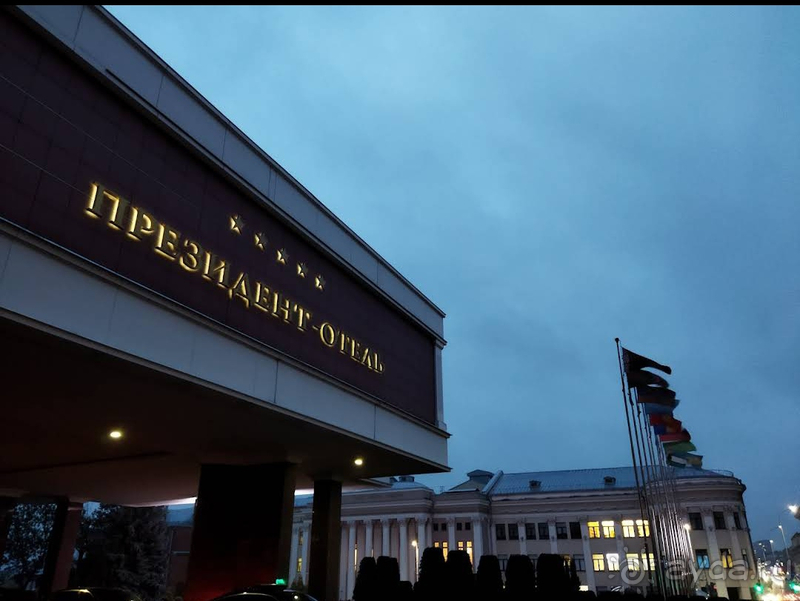 Президент-Отель