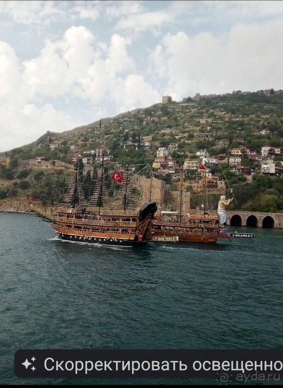 Отдых душой и телом