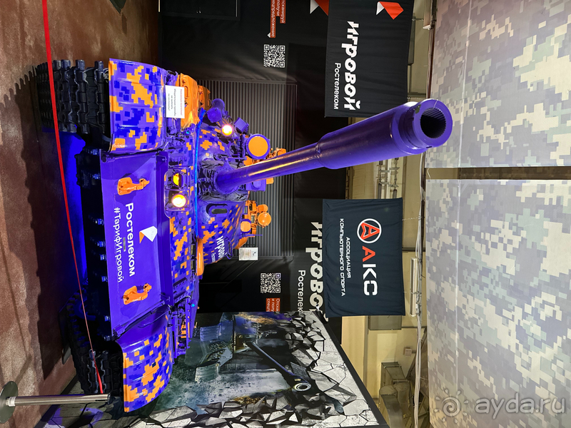 Патриотичный отдых в Подмосковье