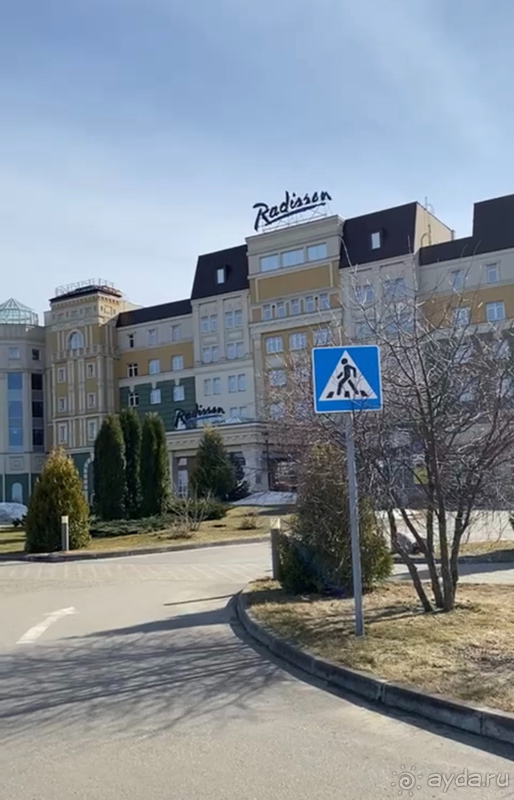 Лучший отель для отдыха с детьми!