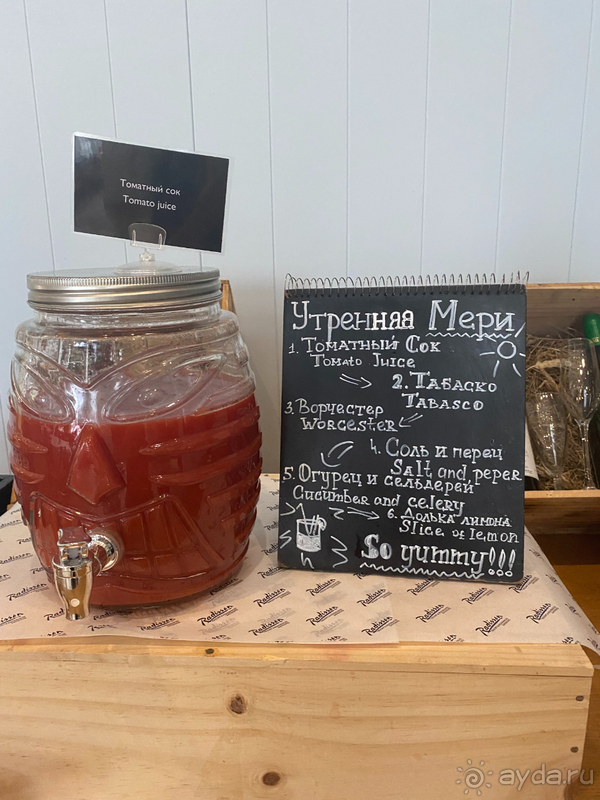 Лучший отель для отдыха с детьми!