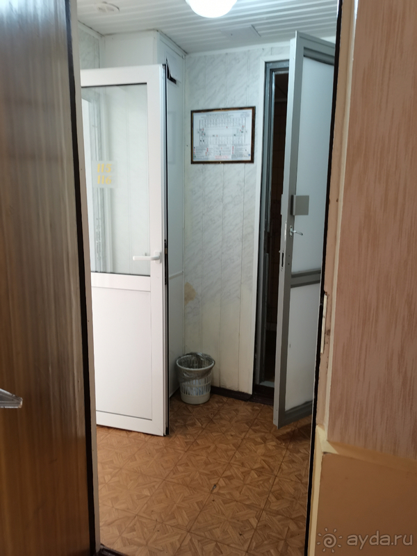 Привет из далекого СССР