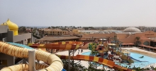 фото Ali Baba Palace