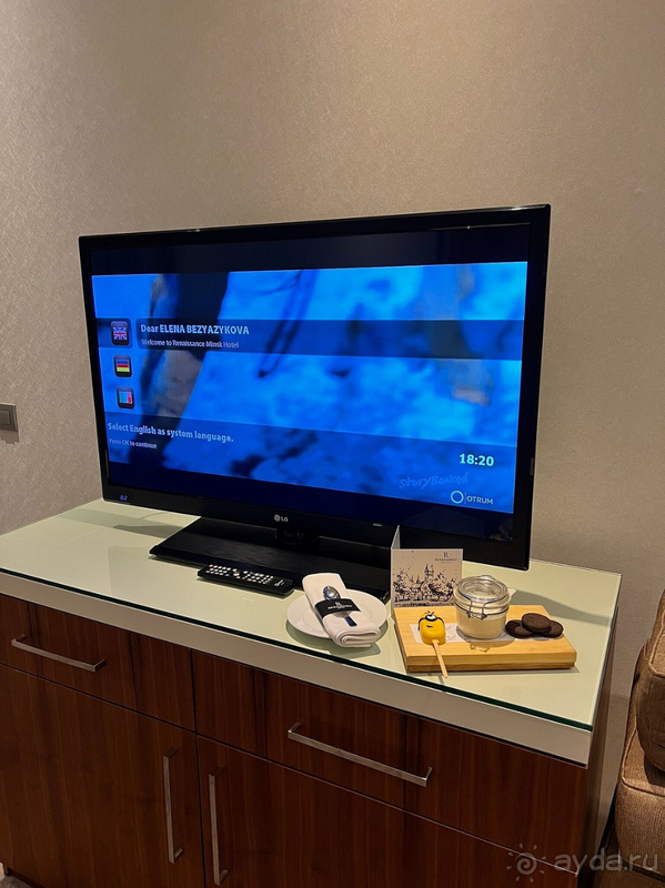 Хороший отель в Минске