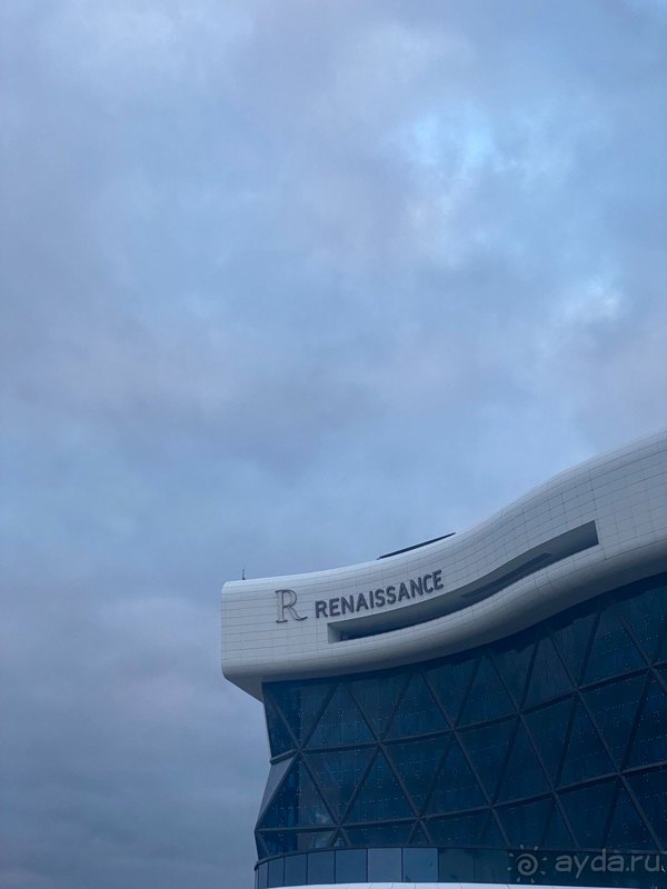 Европейский отдых в столице Беларуси