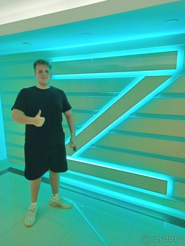 Отдых в Жемчужине