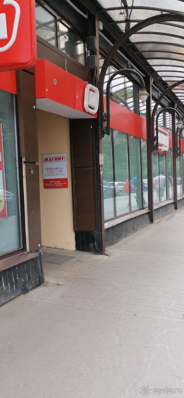 Практично, уютно и недорого