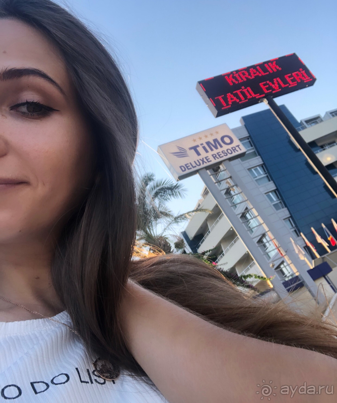 Замечательный отдых для российского туриста