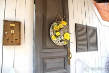 Прогулка по Иваново