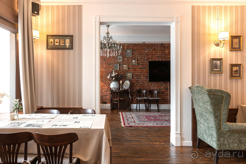 Альбом отзыва 