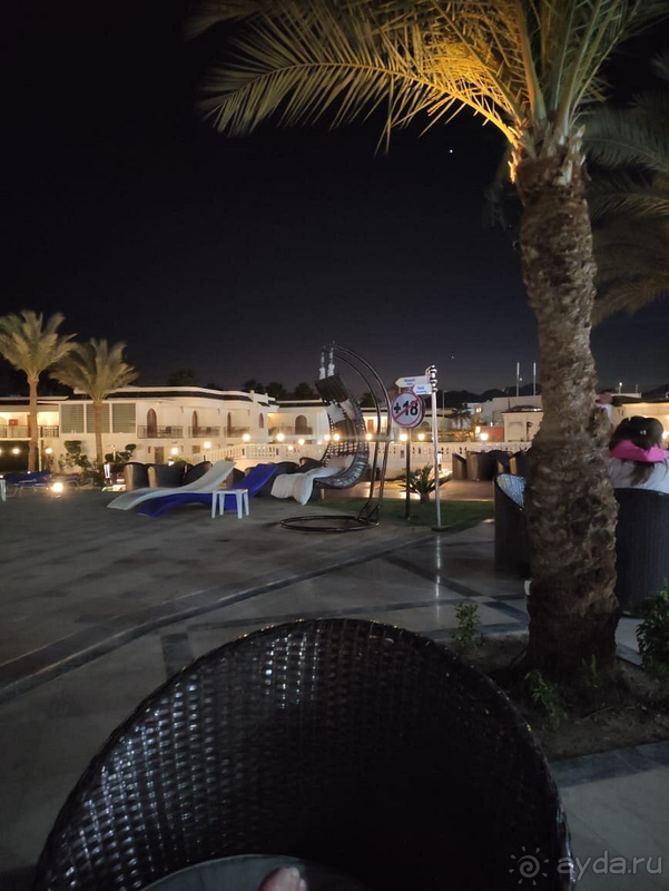 Любимый SETI SHARM