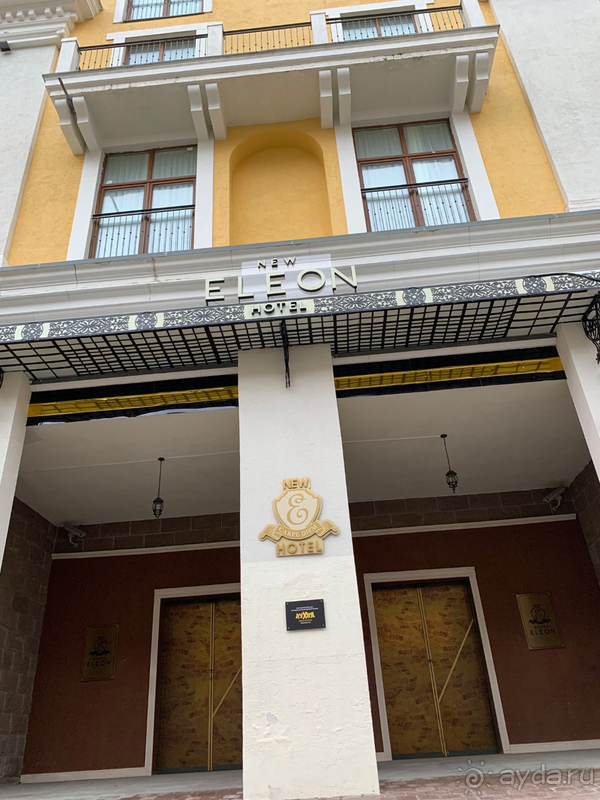 Рай для глаз и души