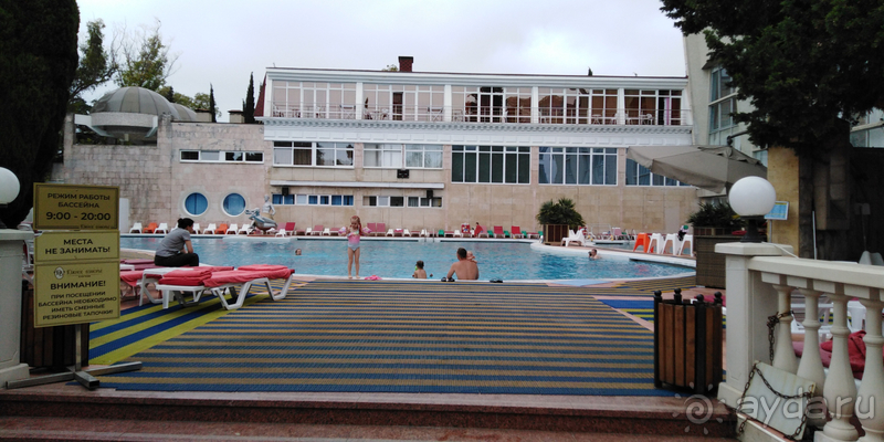 Санаторий Южное Взморье Сочи район Адлер