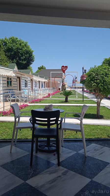 Армас Бич начало сезона