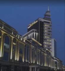 Отличное место в Казани