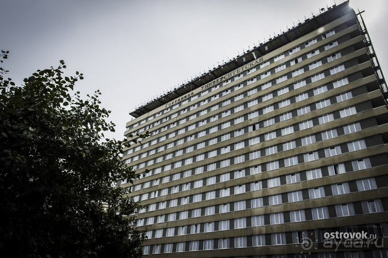 Остановилась на несколько дней, когда летела из другой страны