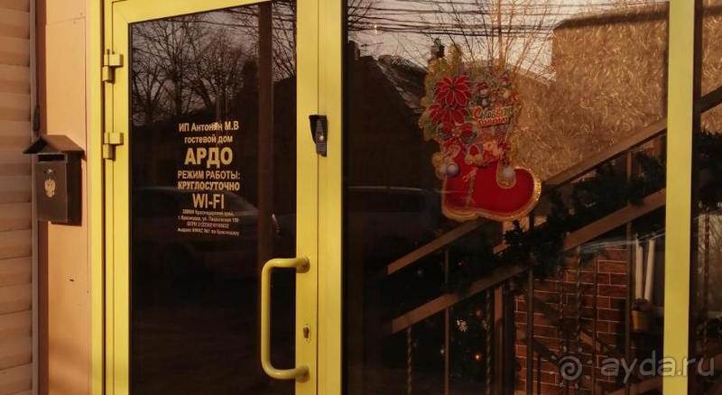 Самый дешёвый отель в центре? 😨