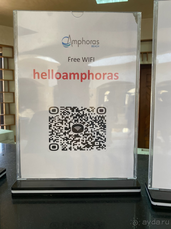 Отель для ознакомления с коралловым рифом