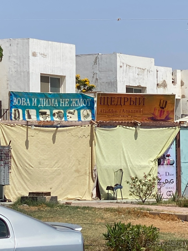 Отель для ознакомления с коралловым рифом