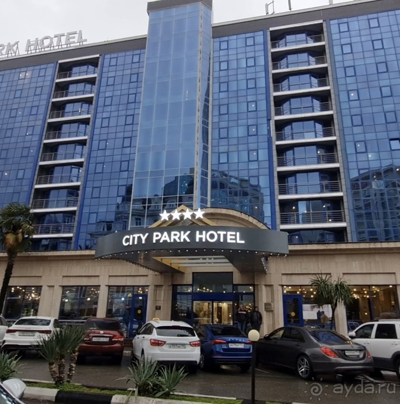 Отель для деловых поездок