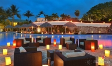 Отличный отель